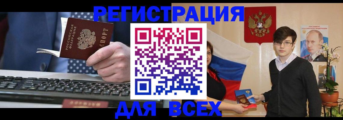 форма 3 в Костомукше